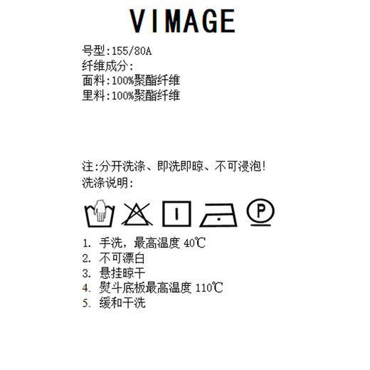 VIMAGE纬漫纪夏季新款显瘦优雅V领纯色高腰显瘦连衣裙女V1507112 商品图7