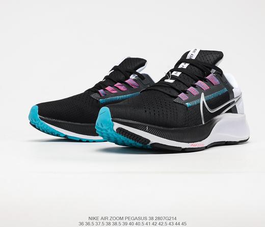 耐克Nike Air Zoom Pegasus 38针织透气登月38代轻量缓震超级跑鞋CW7356-003 商品图1