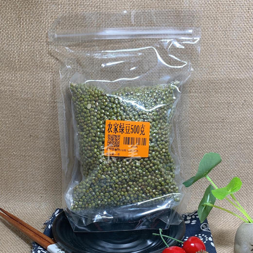 鲜芡实 商品图9