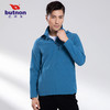 9615巴特侬运动风衣男梭织速干防水外套休闲弹力上装 商品缩略图4