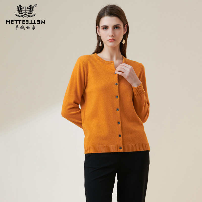 METTE羊绒世家2021年秋冬新品女士100%山羊绒开衫长袖针织衫外套