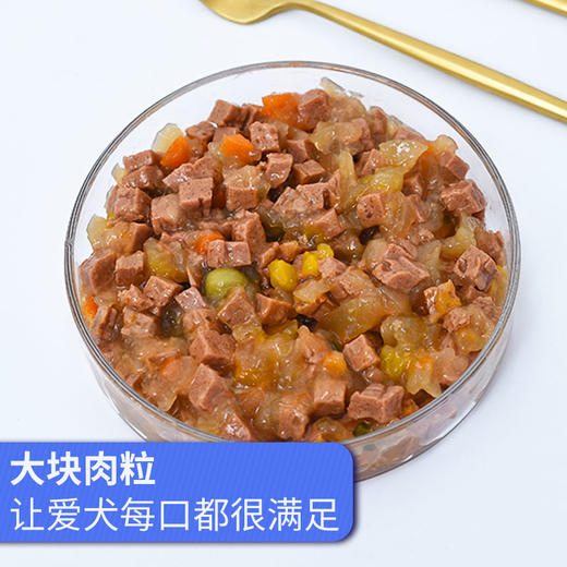 伊纳宝狗狗湿粮包成犬流质零食100g*12包 商品图3