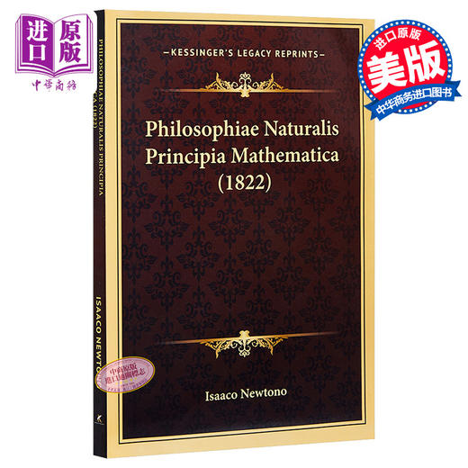 预售 【中商原版】牛顿 自然哲学的数学原理 英文原版 Philosophiae Naturalis Principia Mathematica Isaac Newton 商品图0