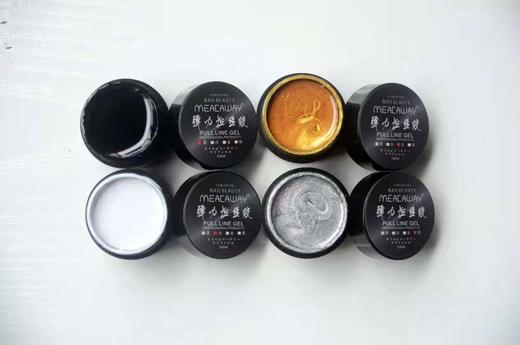 弹力拉丝胶4色 商品图0