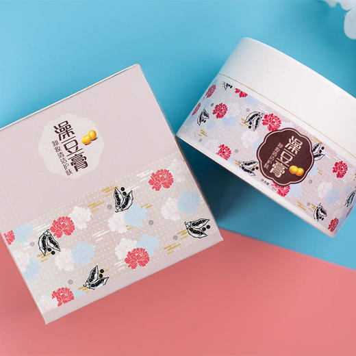 【孙思邈《千金方》的秘密】用它成为初恋脸（2盒立减10元）澡豆膏，植物配方，深层清洁净毛孔，无任何彩妆残留，还你一张干净的脸，改善暗黄好肤色！！！ 商品图2