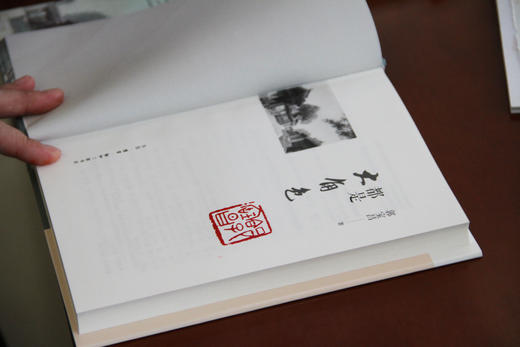 都是大角色 商品图1