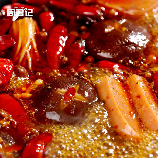 特辣牛油小方块火锅底料320g(80g*4) 商品图2