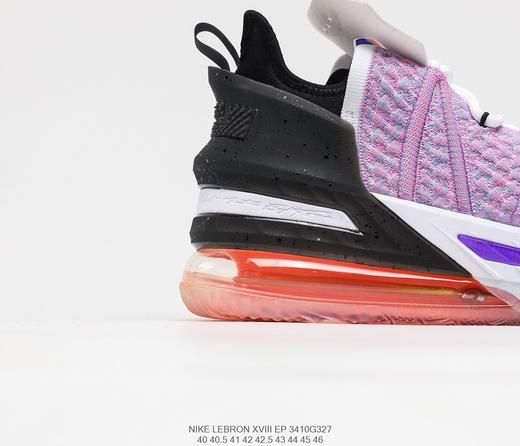 耐克Nike Lebron XVIII EP勒布朗詹姆斯18代时尚休闲运动篮球鞋CQ9284 900 商品图5