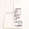 EITIE爱特爱6305009裤子 商品缩略图10