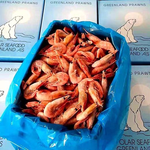 【头籽北极甜虾】800-100只/约3斤/盒，肉质鲜甜，熟制即食 商品图3