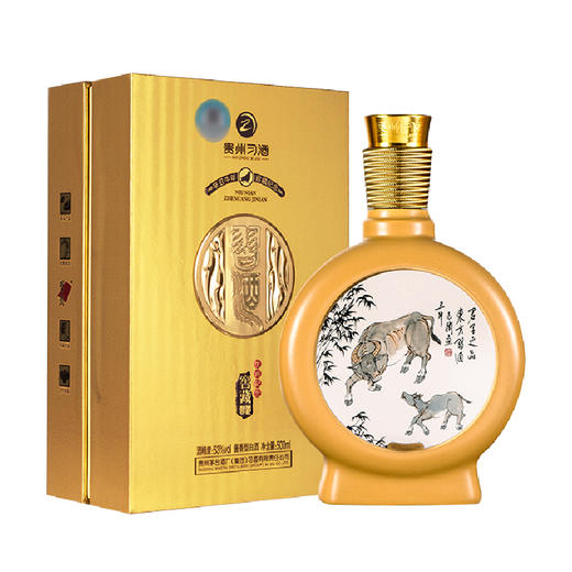 习酒牛年生肖酒 一箱6瓶 商品图4