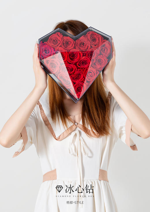 冰心钻 商品图3