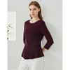 EITIE爱特爱秋季新款气质圆领时尚百搭通勤收腰显瘦针织上衣6301010 商品缩略图2