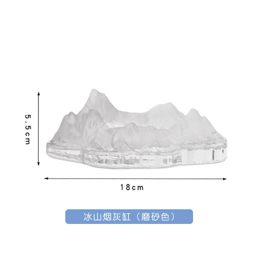 玉峰晟欧式创意冰山烟灰缸个性时尚水晶玻璃家用客厅办公室 商品图6