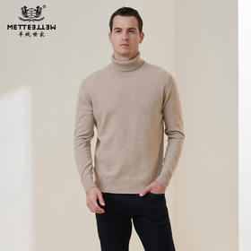 METTE羊绒世家2021年秋冬男士100%纯羊绒衫高领套头针织保暖毛衣