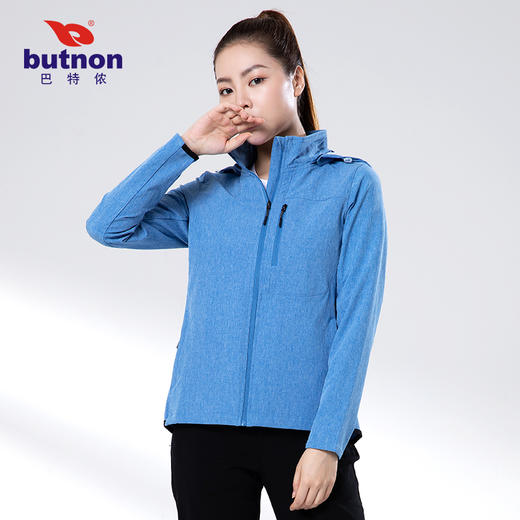 9616巴特侬运动风衣女运动夹克拉链防水女休闲外套可拆帽上衣 商品图9