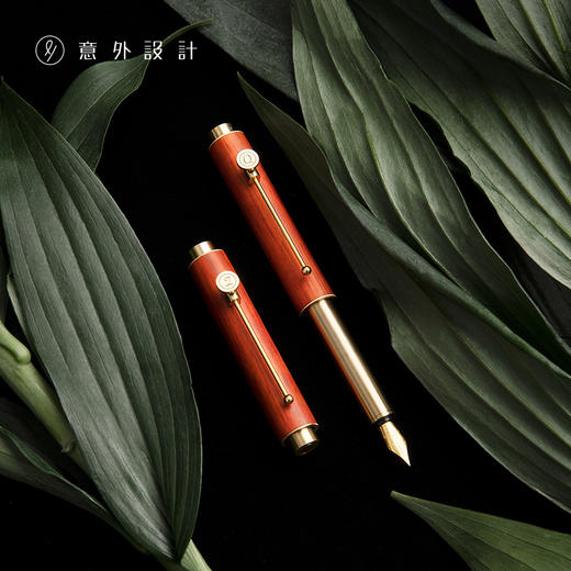 「配手提袋」可定制刻字【黄铜+实木/牛皮 小时光便携钢笔】德国进口笔尖 顺滑不刮纸，红花梨木/印尼黑檀木/牛皮 商品图2
