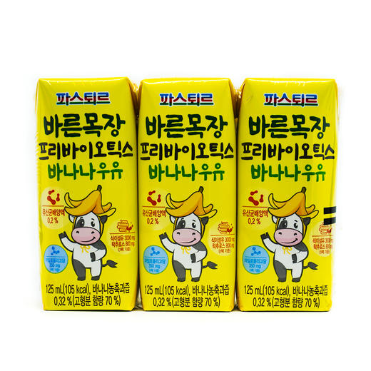 帕斯特 香蕉味牛奶 125ml*3 商品图0