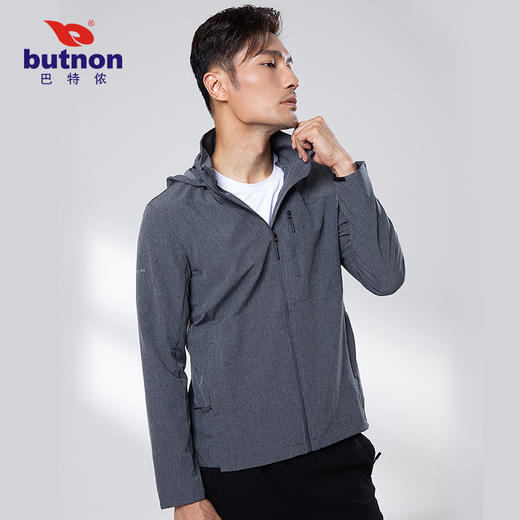 9615巴特侬运动风衣男梭织速干防水外套休闲弹力上装 商品图1