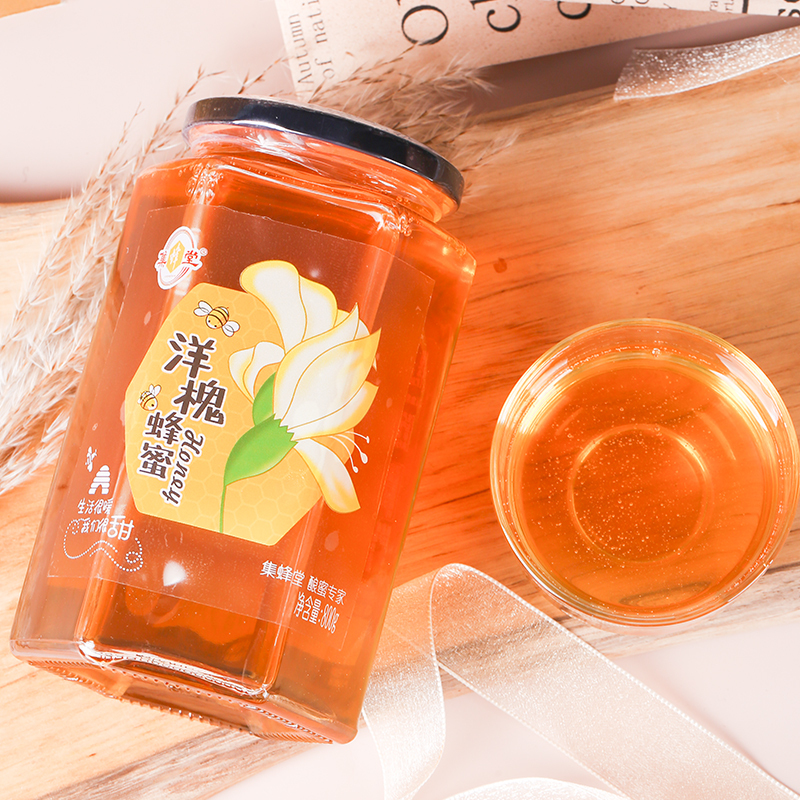 集蜂堂洋槐蜂蜜800g 湖北随州特产