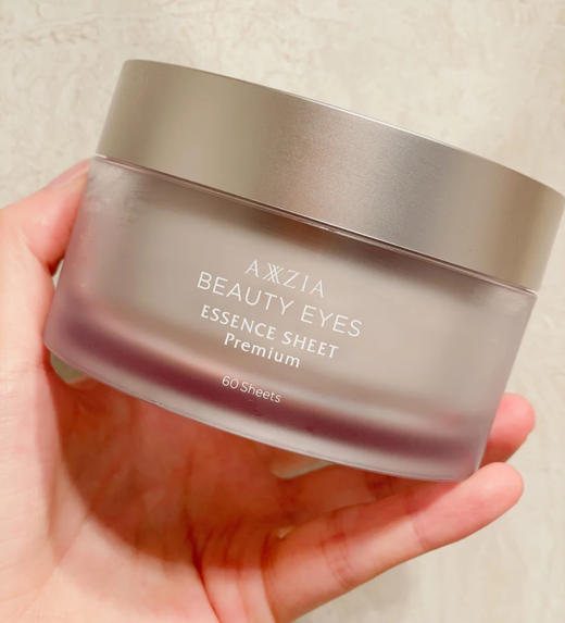 晓姿4D眼膜全新上市 商品图1