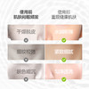 娇本亲润三件套装 商品缩略图1