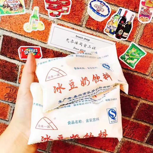 周二到货冰豆奶饮料凉禾一派冰豆奶夏日好饮料不解释了要的赶紧预定