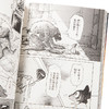 【中商原版】BEASTARS 动物狂想曲 短篇合集2 日文原版 BEAST COMPLEX II 商品缩略图3