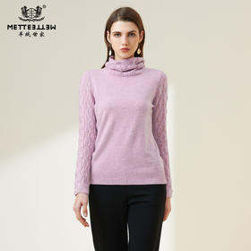 METTE羊绒世家2021年秋冬女100%羊绒衫时尚堆领镂空套头保暖毛衣