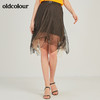 oldcolour欧珂网纱蓬蓬半身裙中长款夏季M23063348 商品缩略图0