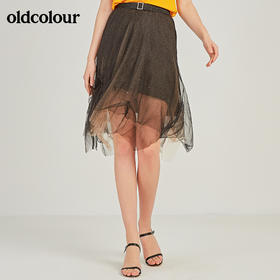 oldcolour欧珂网纱蓬蓬半身裙中长款夏季M23063348