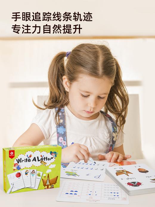 【适合3-8岁】《可擦写控笔训练卡》：分阶段锻炼孩子运笔能力，还能塑造立体空间感、想象力和逻辑能力 商品图2