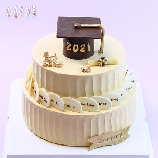 【历史商品】前程似锦戚风蛋糕 商品图2