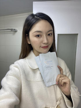 这个业界公认的难搞美白淡斑黄金成分，竟然被国货之光降服了！