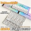 yukicon 微微月棕/紫/蓝 日抛 10片装 14.0mm 商品缩略图0