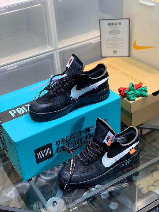 夏日特惠💰390 Nike x Off-White Air Force 1 Part2Volt THE TEN 联名 商品图2