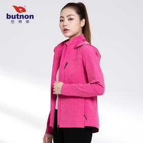 9616巴特侬运动风衣女运动夹克拉链防水女休闲外套可拆帽上衣