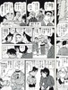 【中商原版】名侦探柯南 99 日文原版 名探偵コナン 99 青山刚昌 商品缩略图7