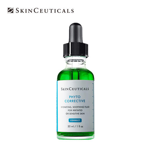 修丽可 植萃色修护舒亮妍精华露30ml 商品图0