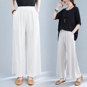 HT8627新款时尚气质休闲宽松百搭松紧腰直筒阔腿裤