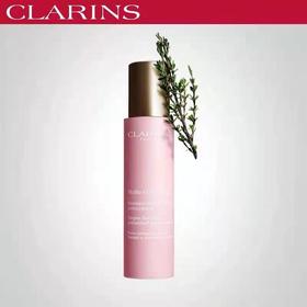 【化妆】CLARINS娇韵诗青春赋活日间乳  D