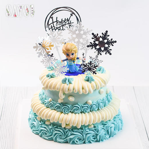 【历史商品】冰雪奇缘 商品图1