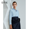 EITIE爱特爱秋季新款时尚大方修身显瘦通勤衬衫女衬衫6709401 商品缩略图4