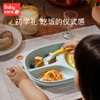 【babycare好物集】儿童餐盘宝宝学吃饭训练餐盘勺子餐具套装辅食分格盘防摔 商品缩略图3