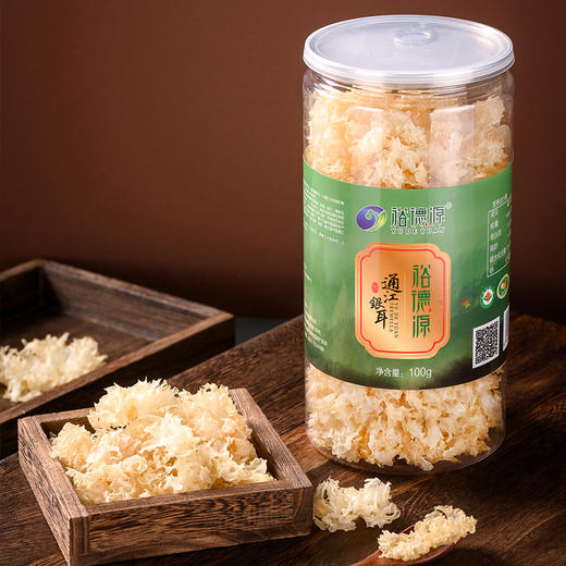 【耳花】裕德源通江银耳传统段木栽培有机认证100g三级(每月限购一件) 商品图5