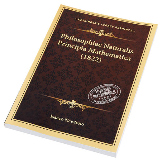 预售 【中商原版】牛顿 自然哲学的数学原理 英文原版 Philosophiae Naturalis Principia Mathematica Isaac Newton 商品图2