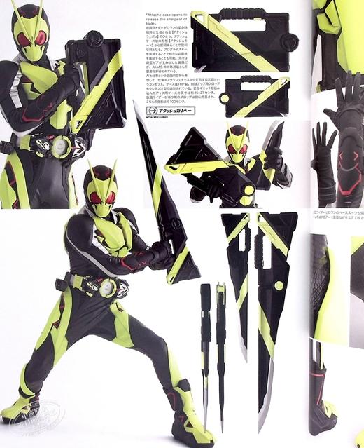 中商原版 假面骑士zero One 特写写真集 日文原版 仮面ライダーゼロワン特写写真集 中商进口商城