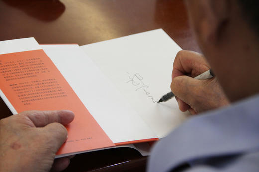 了不起的游戏 : 京剧究竟好在哪儿 商品图2