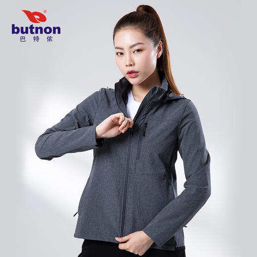 9616巴特侬运动风衣女运动夹克拉链防水女休闲外套可拆帽上衣 商品图6