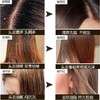 【香港直邮】新旧版本随机【去屑版】THE BODY SHOP/美体小铺 去屑 ANTI-DANDRUFF 生姜洗发水 400ML 商品缩略图3